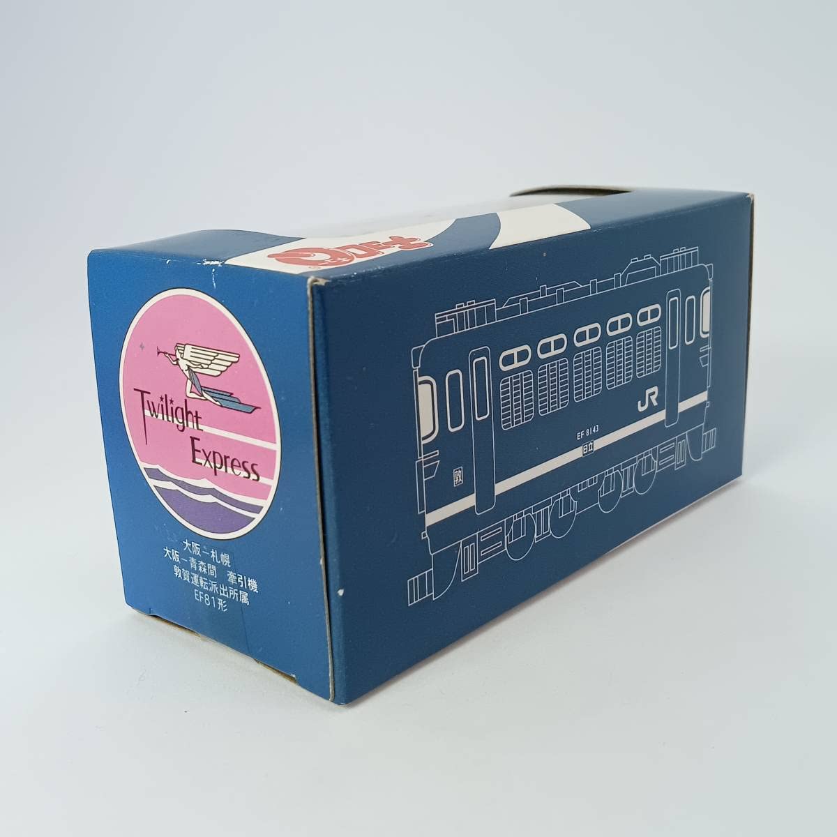 Amazon.co.jp: チョロQ 寝台特急 トワイライトエクスプレス Q02845